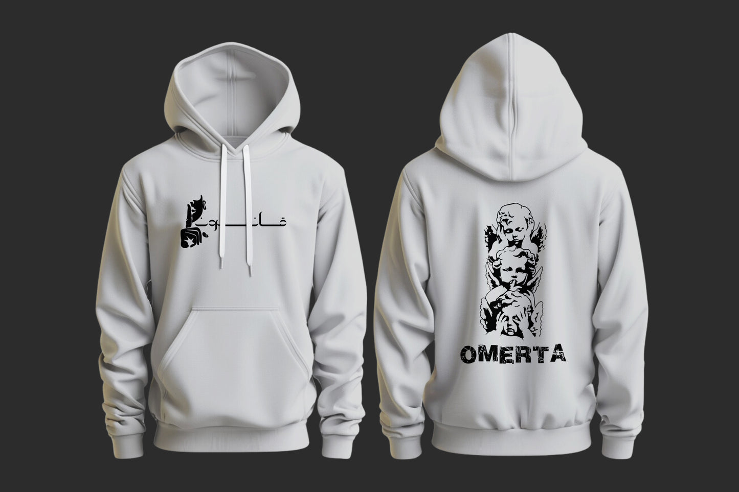 Hoodie OMERTA