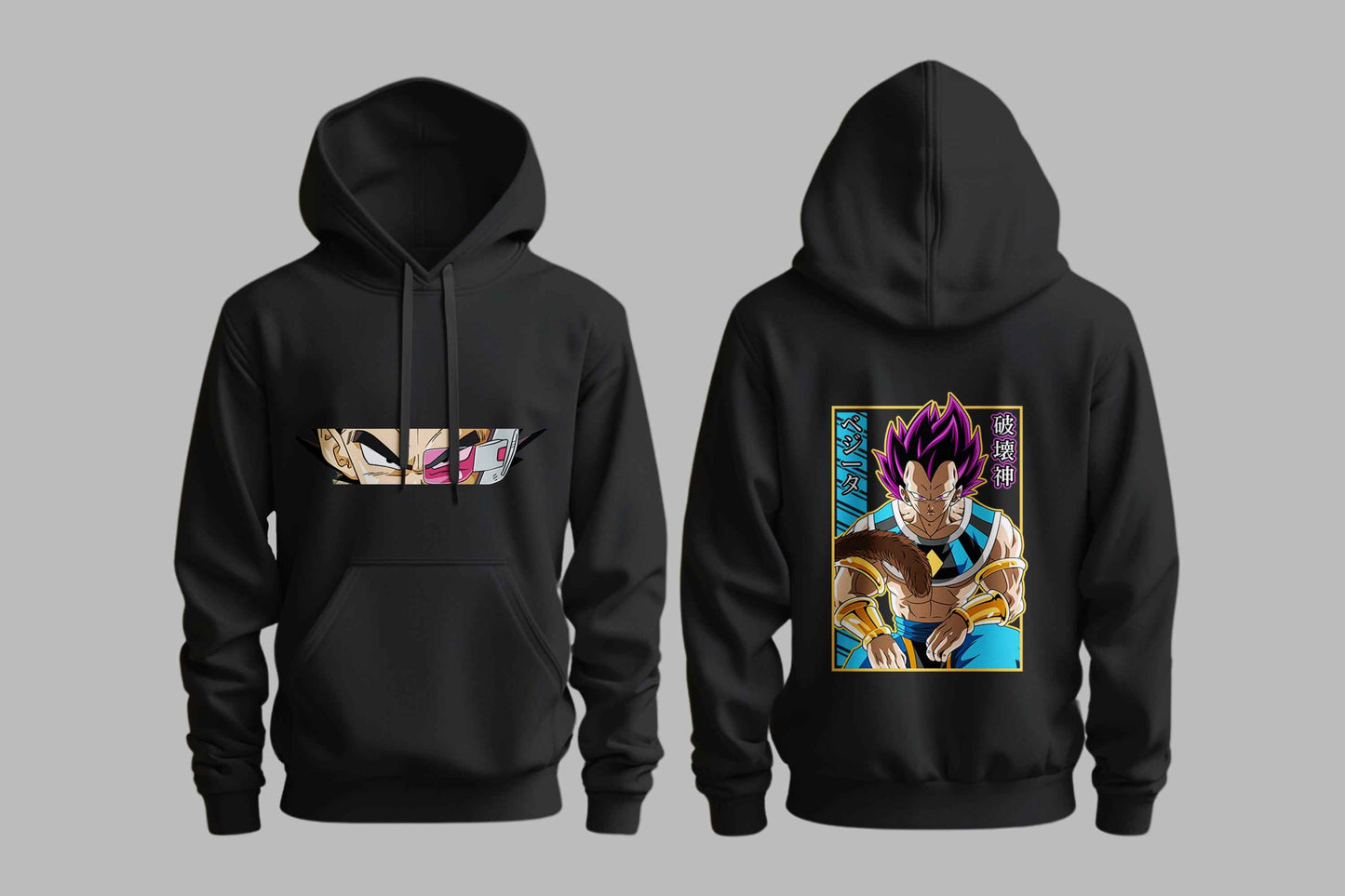Hoodie Dragon Ball