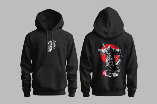 Hoodie 9bat rwa7